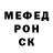 ТГК жижа Berik Tyrlibekow
