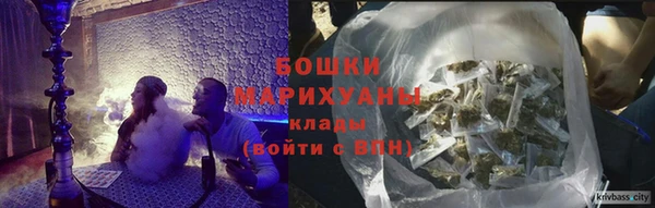 ALPHA PVP Зеленокумск