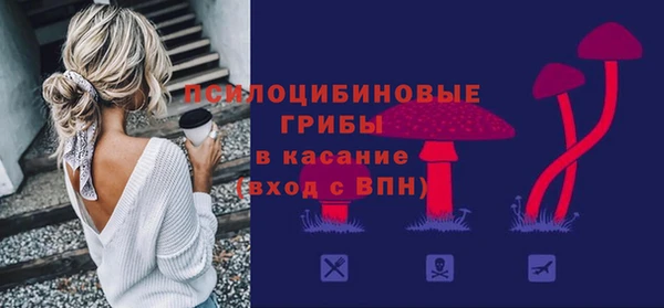 соль курить ск Зерноград