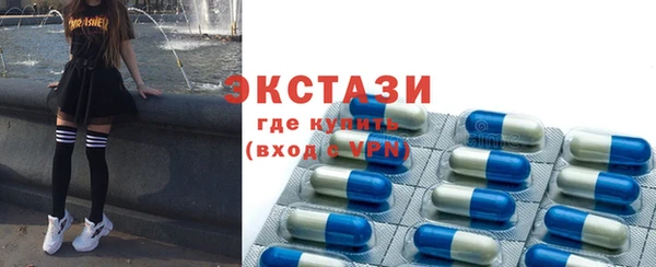 ALPHA PVP Заволжье