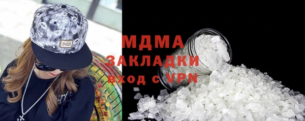 соль курить ск Зерноград