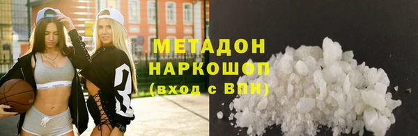 соль курить ск Зерноград
