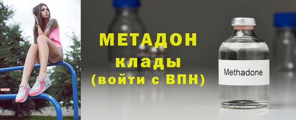 соль курить ск Зерноград