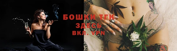 соль курить ск Заволжск