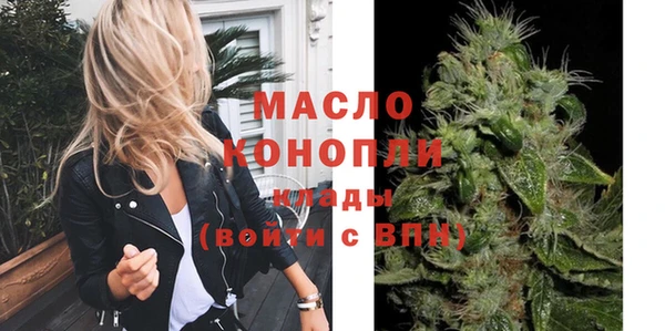 соль курить ск Зерноград