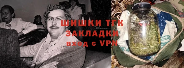 соль курить ск Зерноград