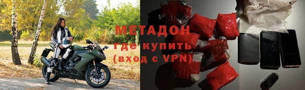 соль курить ск Зерноград