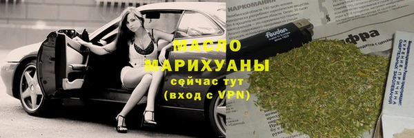 соль курить ск Зерноград