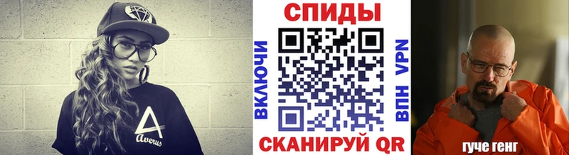 Купить закладки  Пыталово  Метамфетамин пудра 