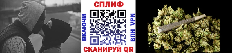 Купить  Пыталово  Канабис гибрид 